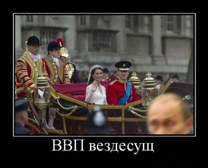 Классные демотиваторы