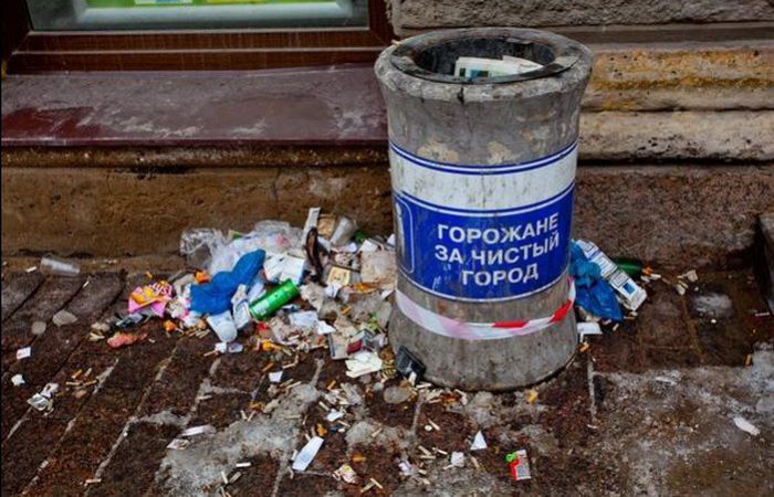 Конечно, конечно, а как же иначе?!