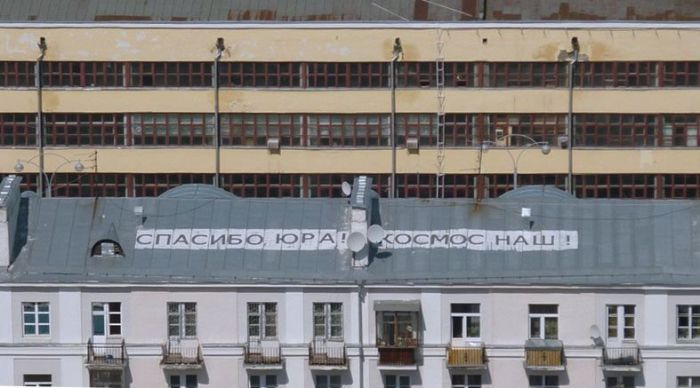 Смешные и прикольные фотографии