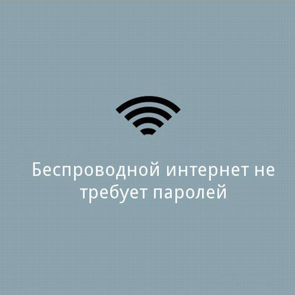 Если бы мир был совершенным(16 картинок)