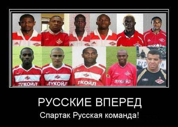 Жизненные демотиваторы
