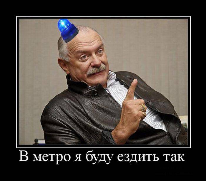 Заряд позитива в демотиваторах