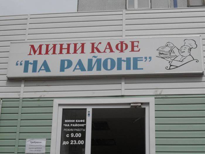 Смешные фотографии с юмором