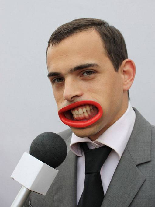 Если вы угрюмы