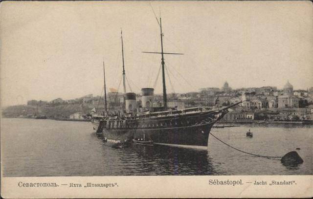 Дореволюционная Россия на фотографиях: Севастополь