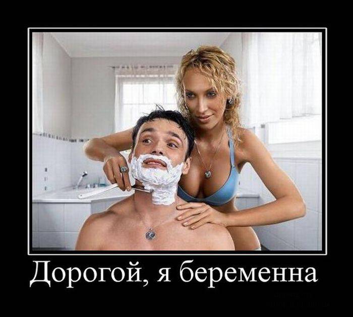 Заряд позитива в демотиваторах