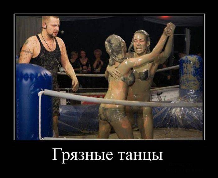 Отличная подборка демотиваторов