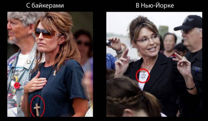 Губернатор штата Аляска Сара Пэйлин (Sarah Palin)