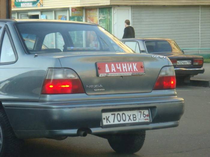 Юмористичные приколы на сегодня