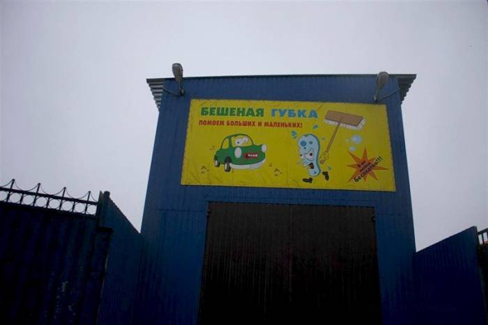 Маразмы из жизни