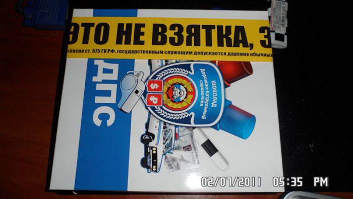 Это не взятка (14 фото)