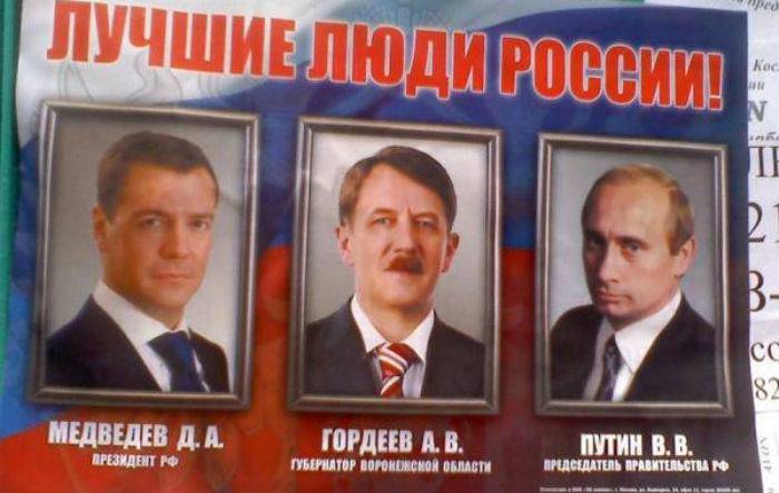 Нелепые и смешные надписи