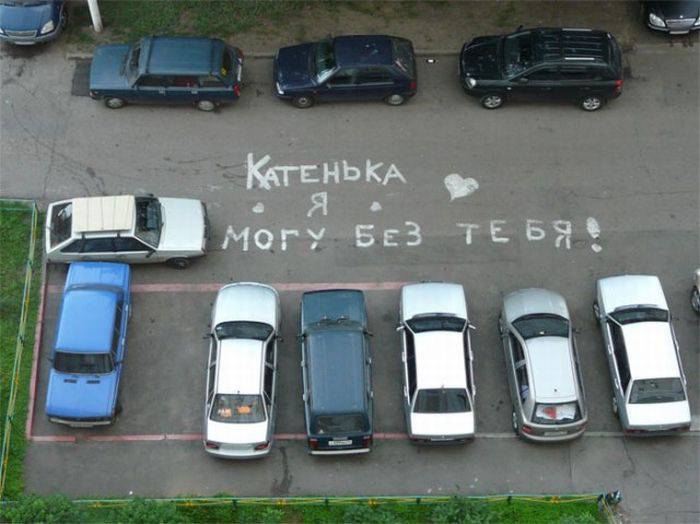 Подборка прикольных фотографий