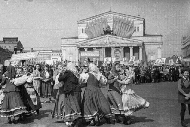 Москва. 1930-1950
