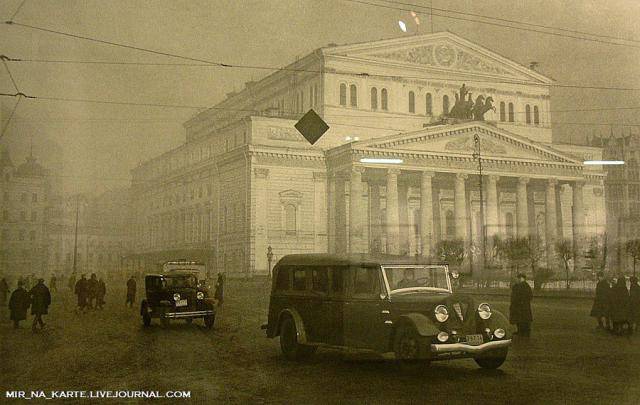 Московские истории. XX век. 1900-1960-е годы