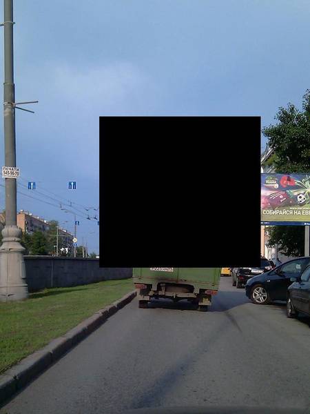 Мастер грузоперевозки
