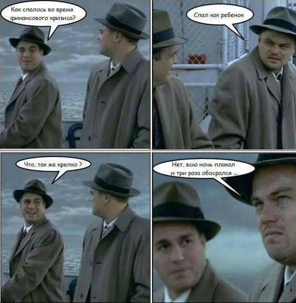 Забавные фотомиксы