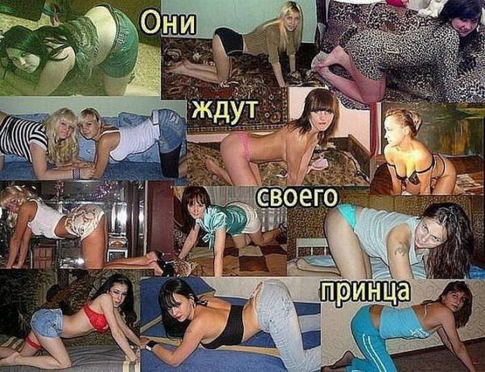 Смешные картинки о женщинах
