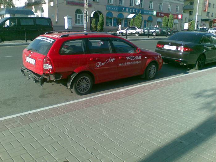 Учебная с автошколы "Для леди"