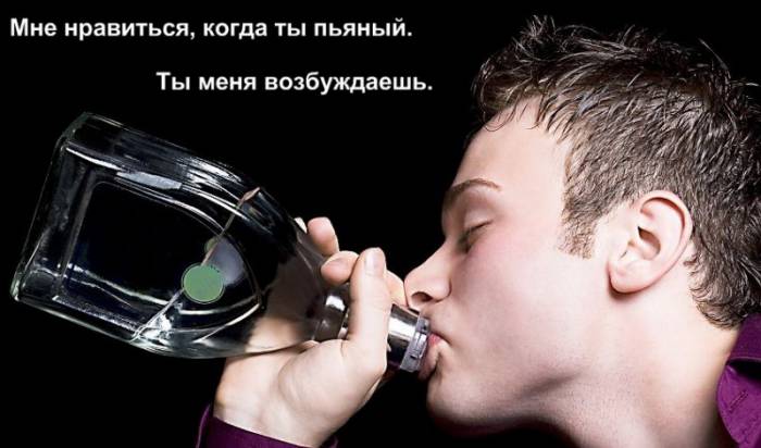 Что хотели бы слышать мужчины от женщин