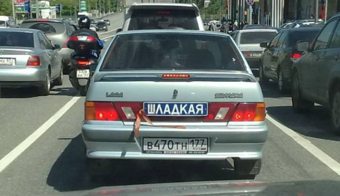 Забавные фото приколы