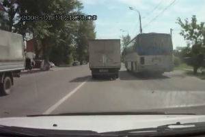 Поймал на повороте