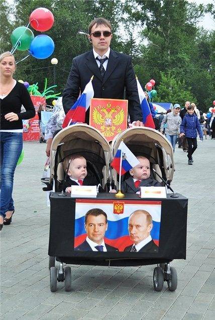 Как все начиналось!