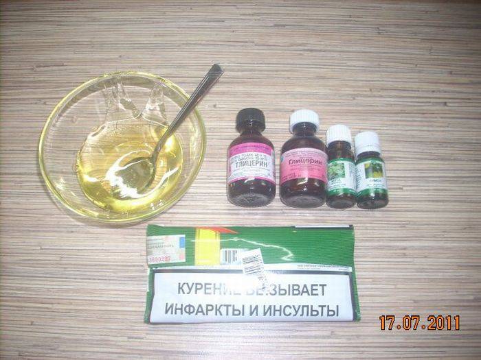 Домашний табак для кальяна (8 фото)