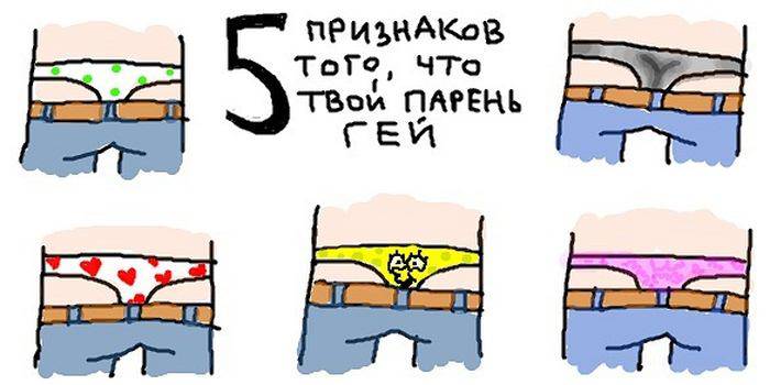Прикольные рисунки из соц. сетей