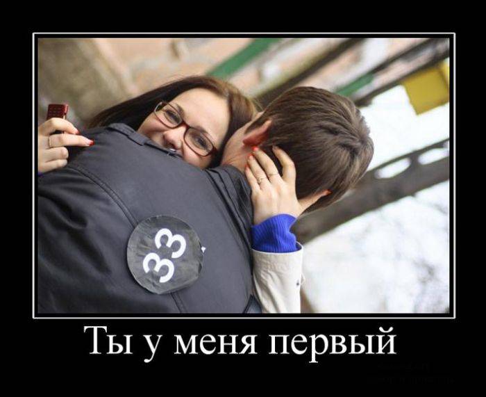 Классные демки на сегодня