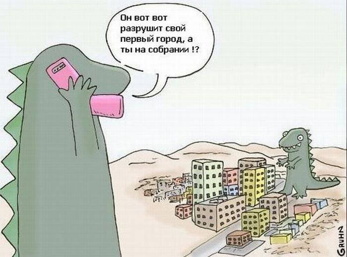 Юмористичные карикатуры