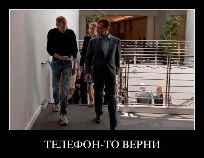 Позитив в демотиваторах