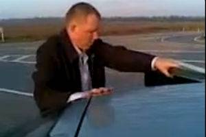 Ваня садись, поехали!