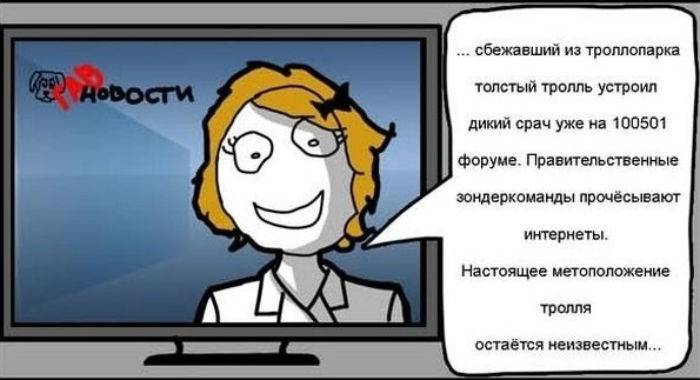 Галактико в опасносте!