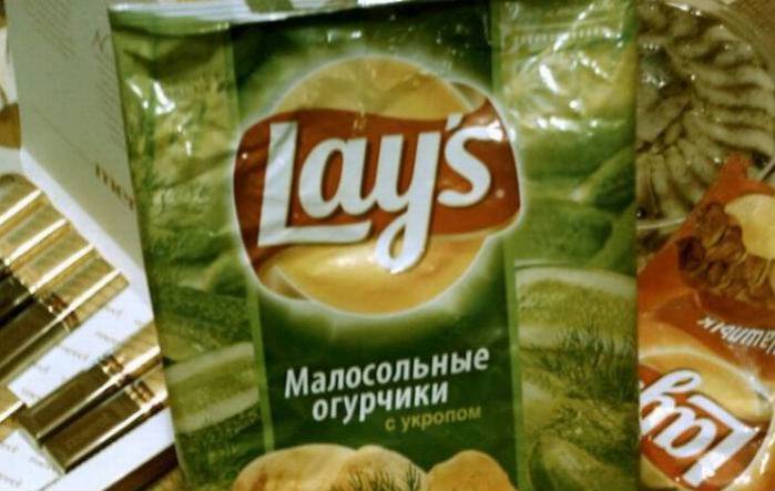 Чипсы с бонусом (3 фото)