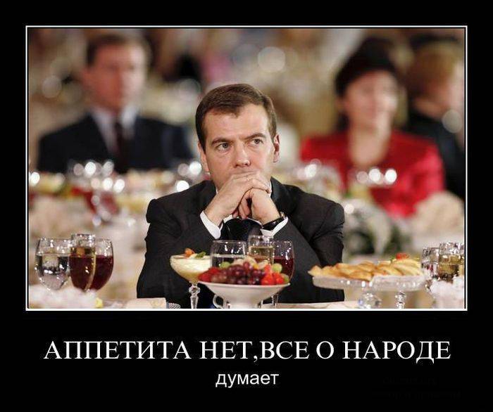 Демотиваторы с юмором