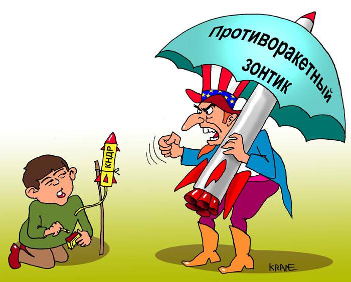 Прикольные карикатуры