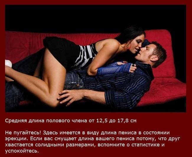 Интересные факты об этом...