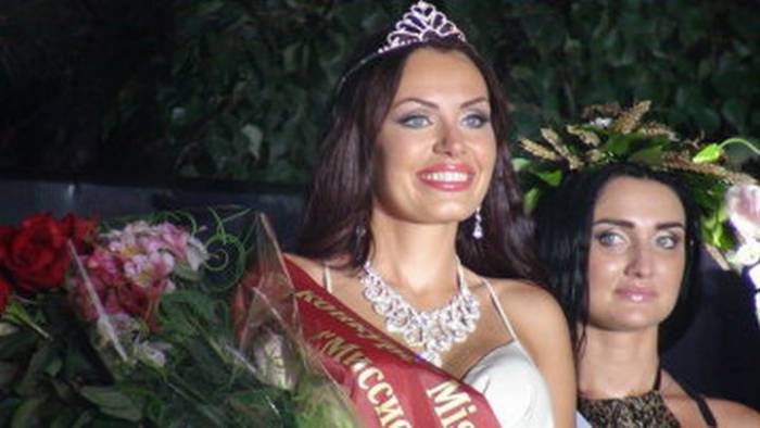 "Миссис Россия-2011"