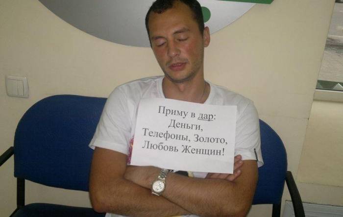Весёлые фото приколы