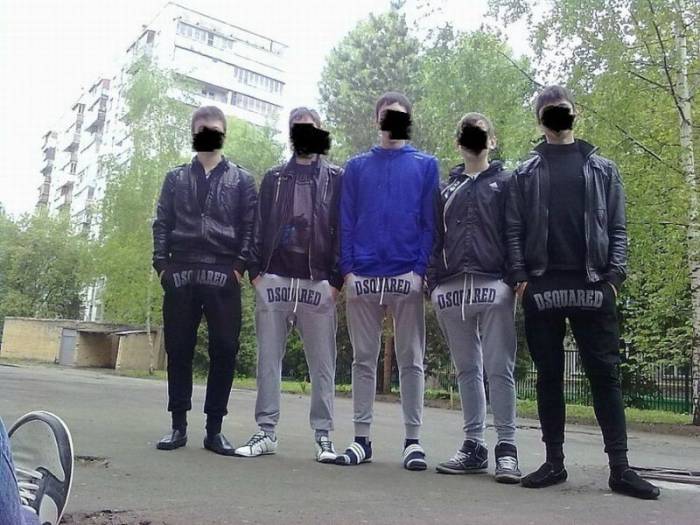 А у тебя есть штаны Дискваред? Нет? Так купи!