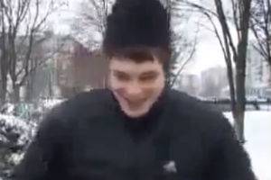 Что такое любовь?