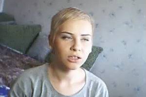 Катьку говорит любит...
