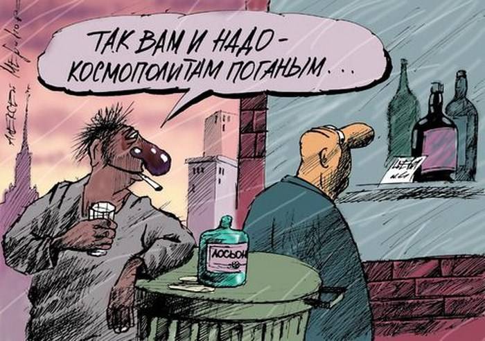 Карикатуры о пьянке