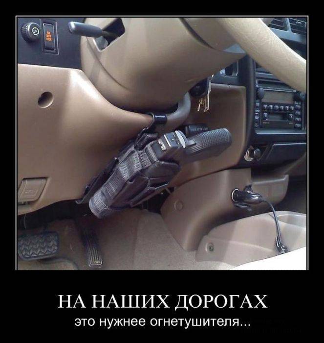 Заряд позитива в демотиваторах