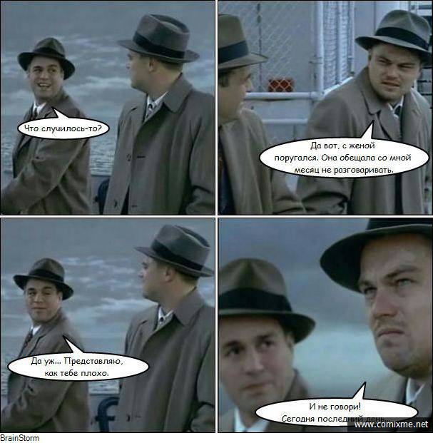 Забавные фотомиксы