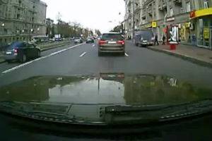 Подстава от блондинки