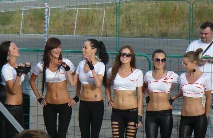 Зависть или интерес?