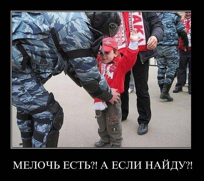 Демотиваторы (27 фото)