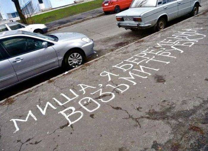 Отличная подборка прикольных фото
